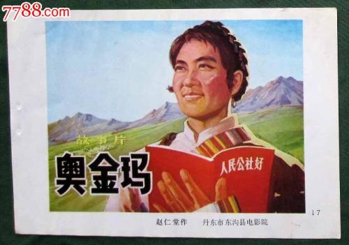 加州州立大学贝克斯菲尔德分校学位证购买